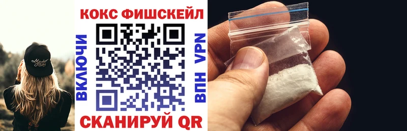 Cocaine Боливия Зима