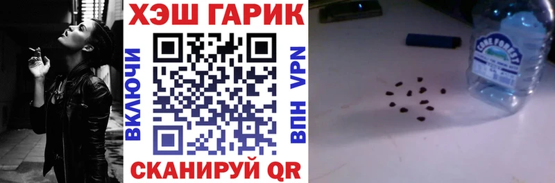 kraken зеркало где купить наркоту Зима Гашиш ice o lator