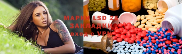 а пвп мука Верхнеуральск