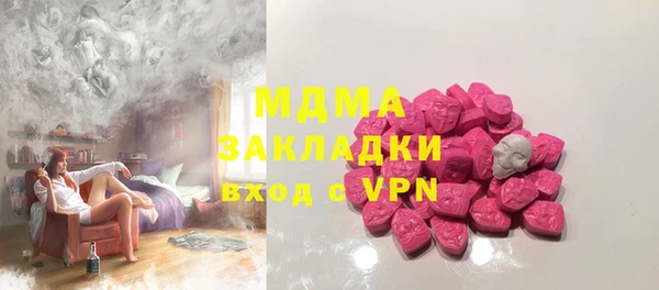 дурь Дмитровск
