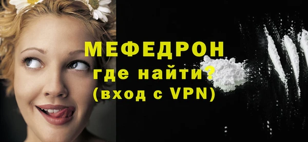 а пвп мука Верхнеуральск