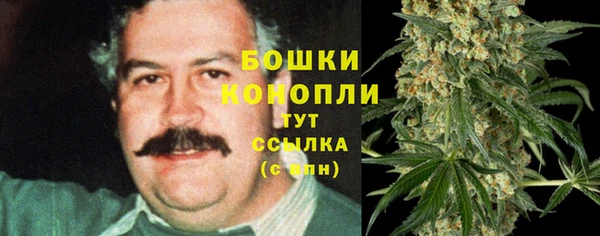 кокаин премиум Верхний Тагил