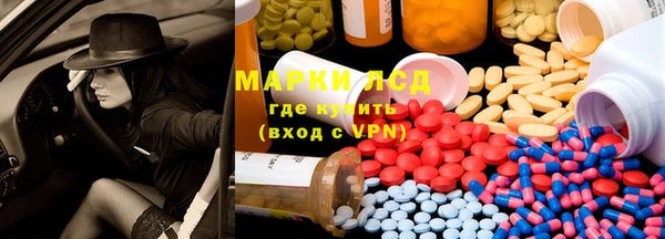 ECSTASY Баксан