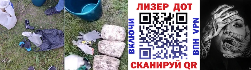 Лсд 25 экстази ecstasy  Зима 
