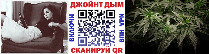 Шишки марихуана AK-47  Зима 